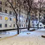 Warsaw\'S Vibes Apartment