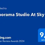 Panorama Studio At Sky