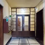 City Center Apartament