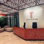 Towarowa Towers Residences