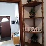 Bart House