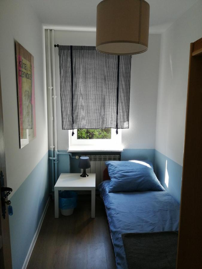 Gosciniec Filmowy - Prywatny Dom Rodzinny Homestay