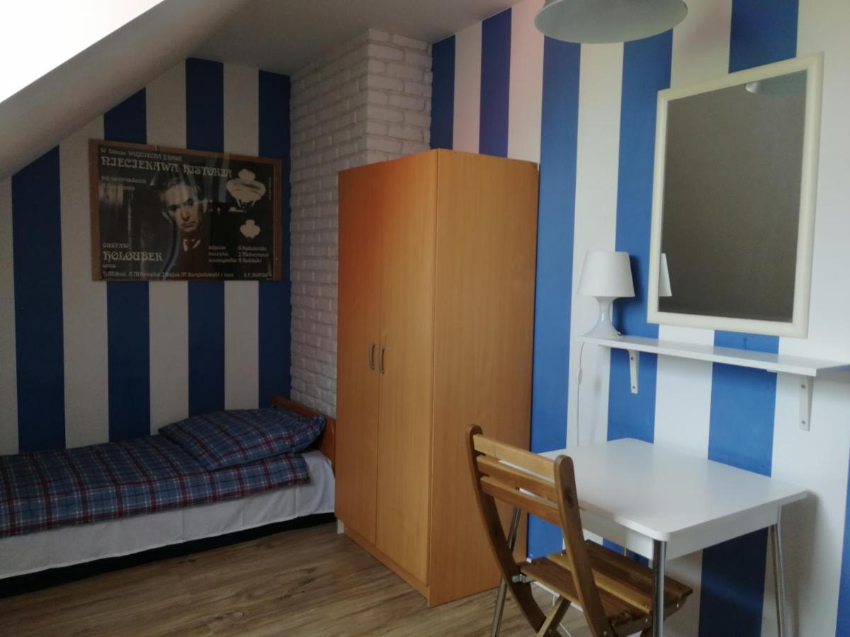Homestay Gosciniec Filmowy - Prywatny Dom Rodzinny