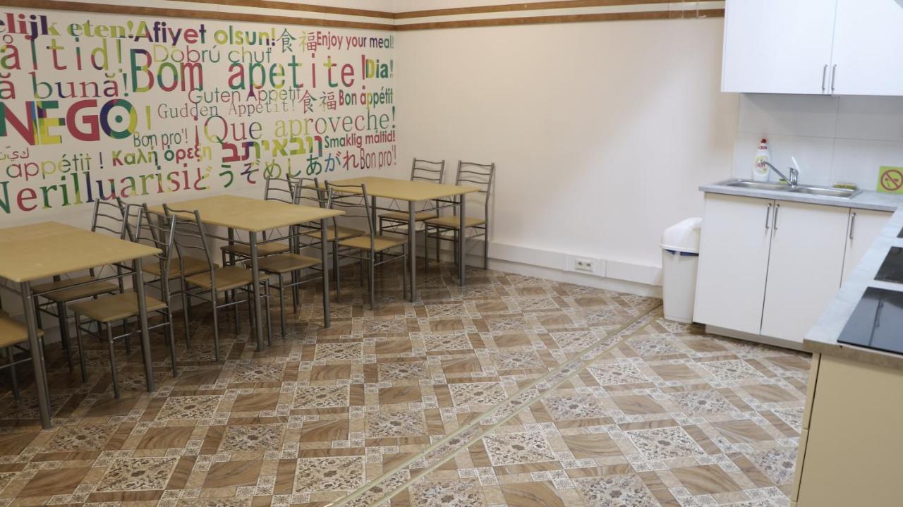 Sanera Hostel Warsaw