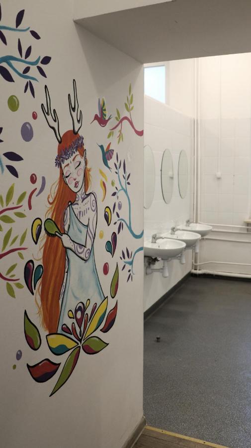 Hostel Sanera Warsaw