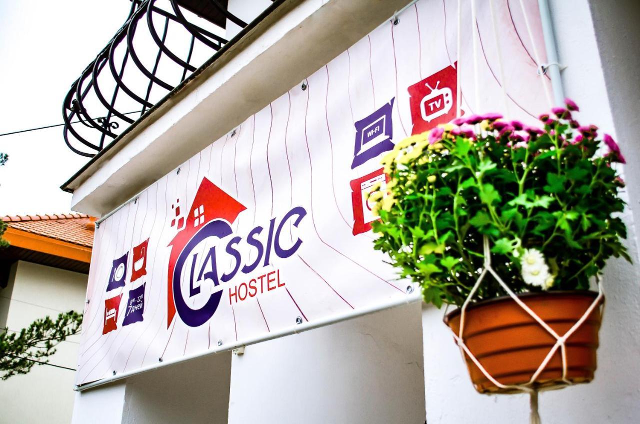 Classic Hostel Warsaw