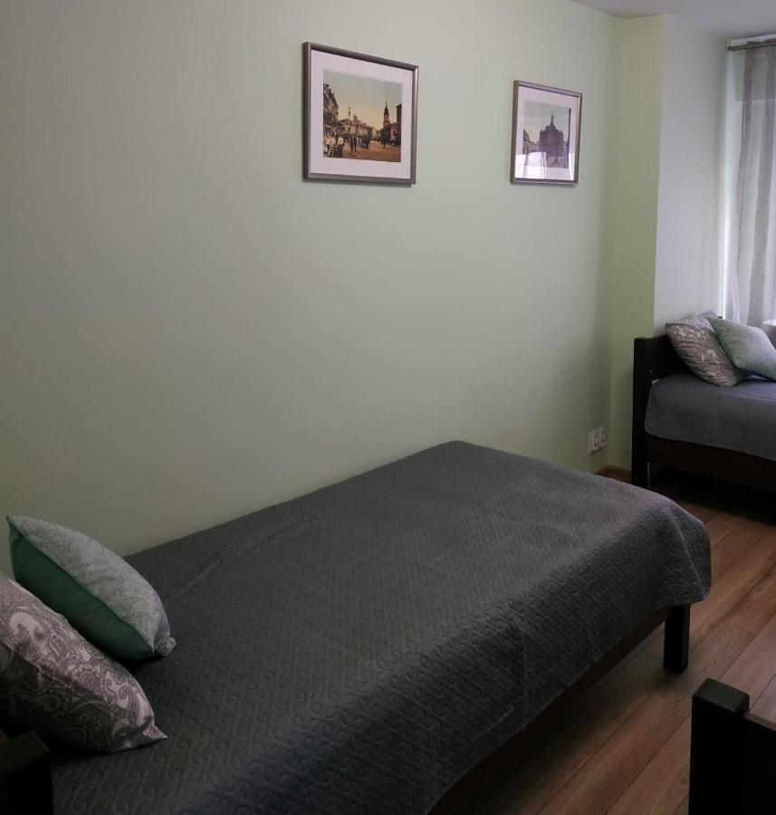 Apartament Jana Pawla Ii Apartment
