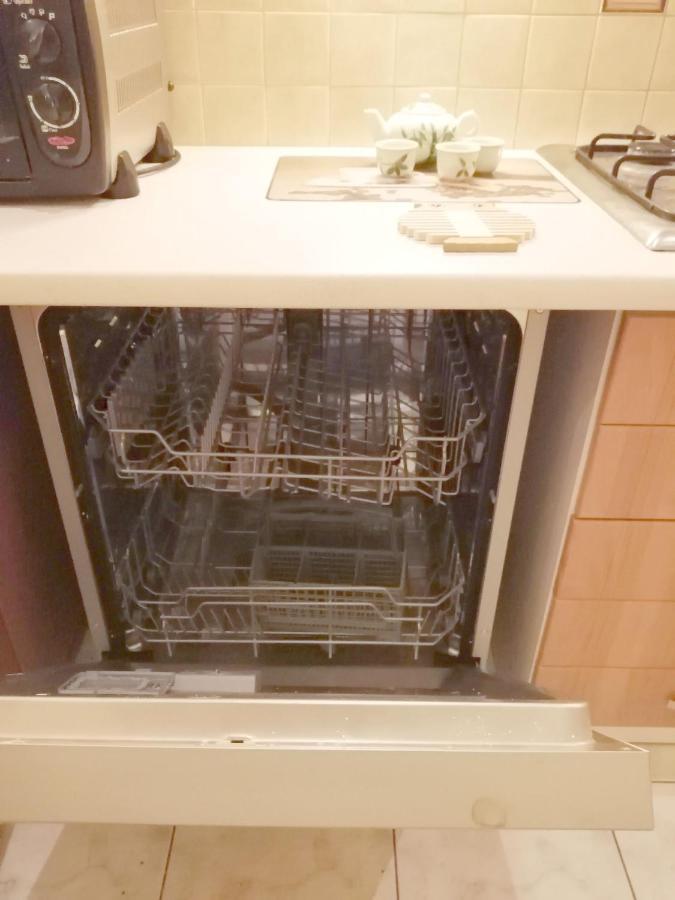 Basniowy Apartament Apartment