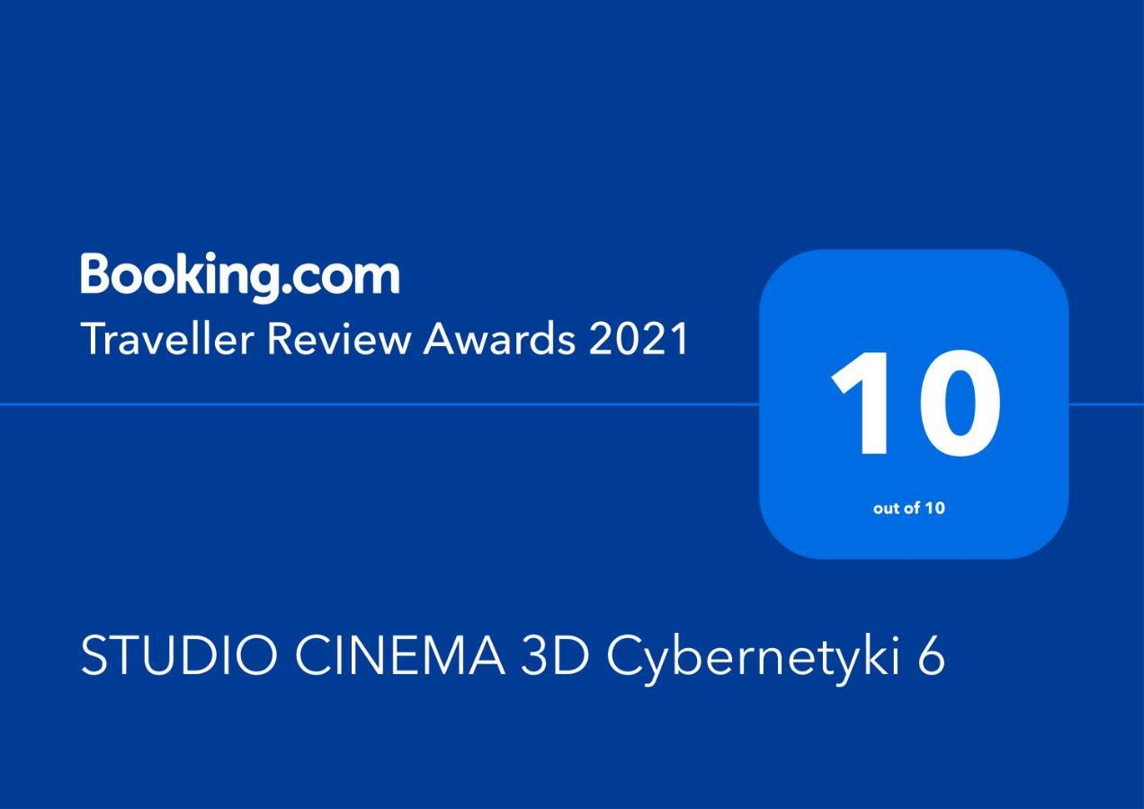 Studio Cinema 3d Cybernetyki 6 Warszawa