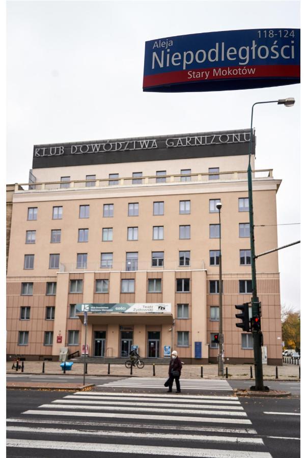 Kwiatowa Warsaw
