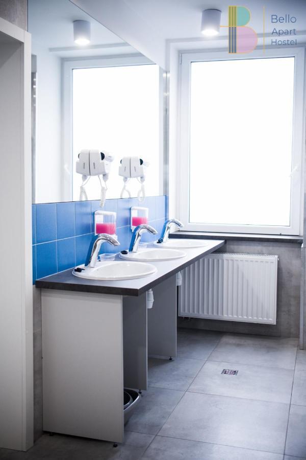 Aparthostel Private Warsaw