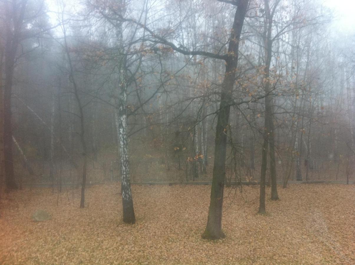Homestay Ciche Pokoje W Domu Przy Parku Krajobrazowym
