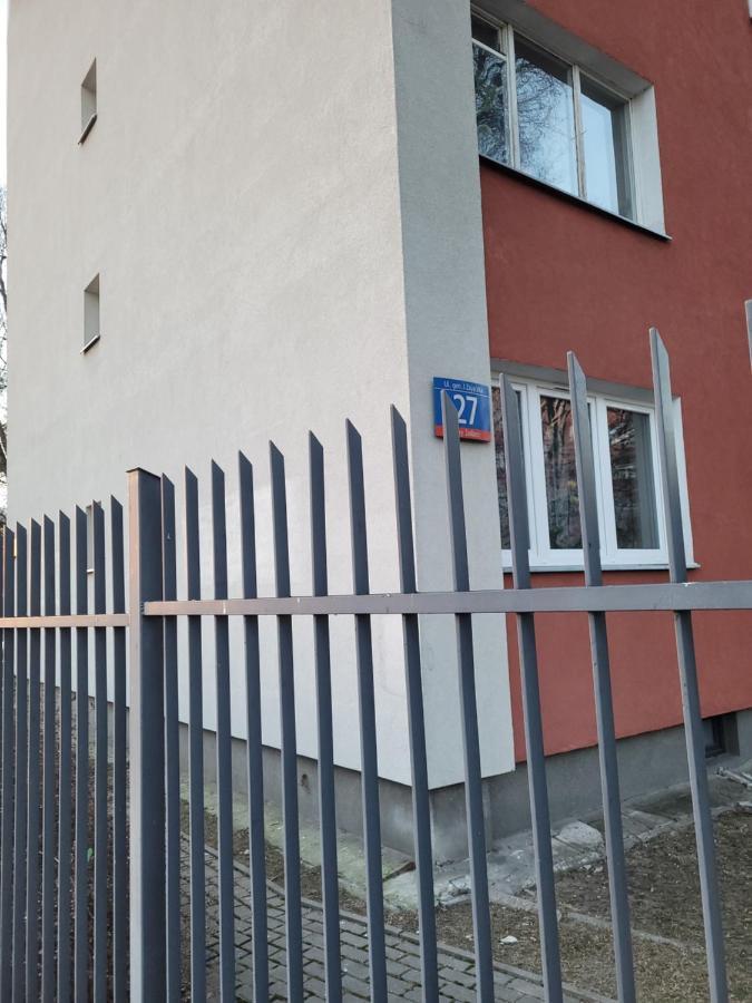 Filmowy żoliborz *