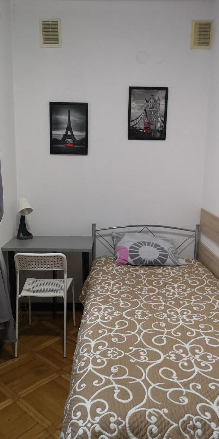 Mira Rent House Warsaw