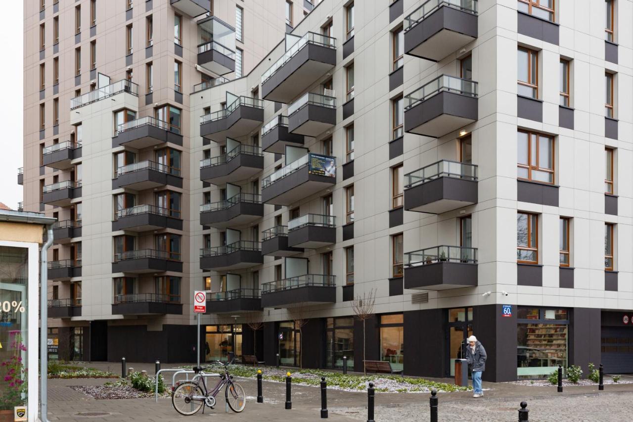 Arsenal Center By Renters *