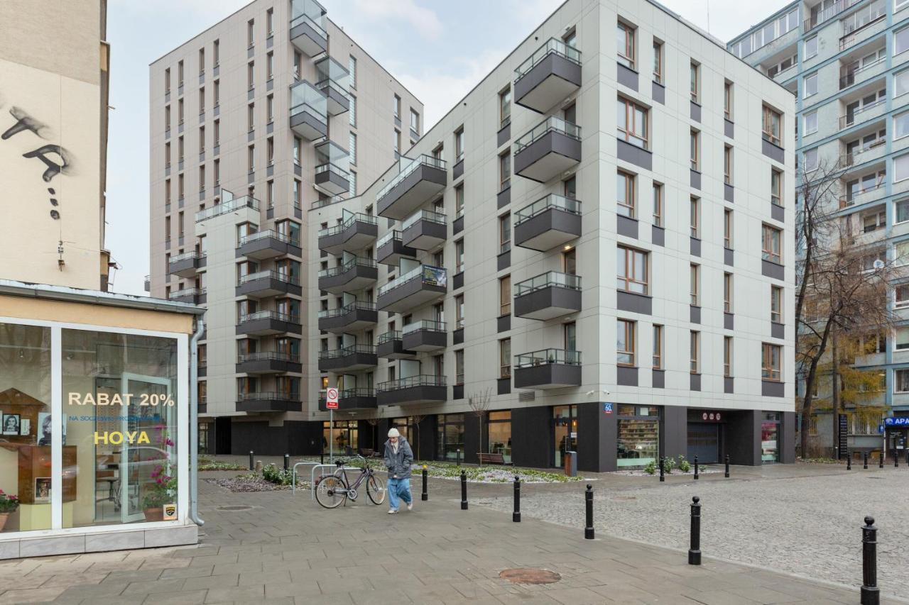 Arsenal Center By Renters * Varsóvia