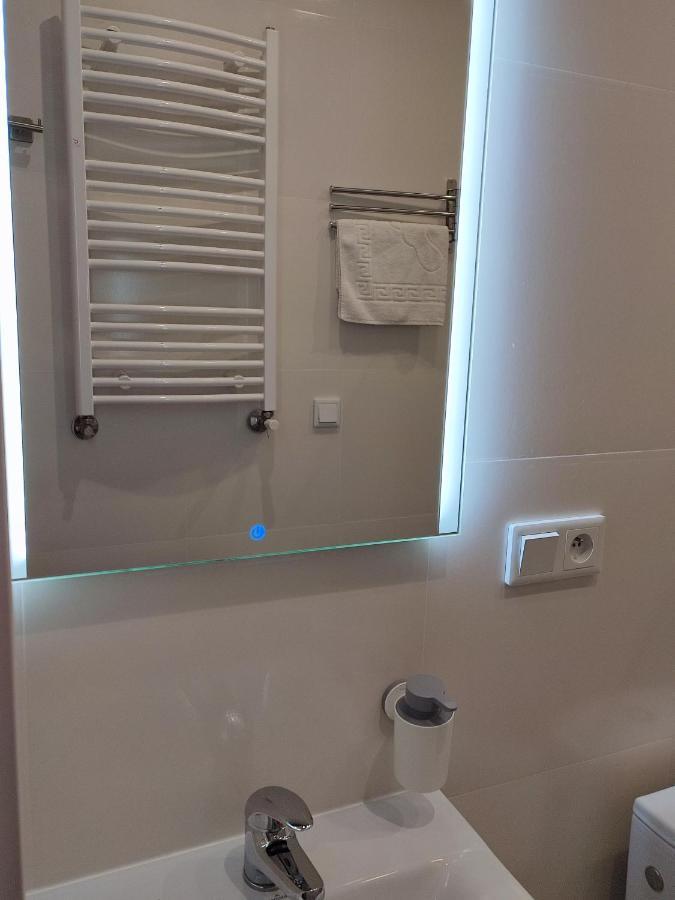 Aparthotel Bajland Warsaw