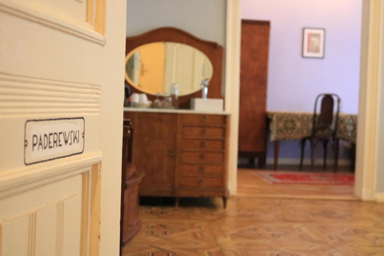 Chopin Boutique Aparthotel 4*