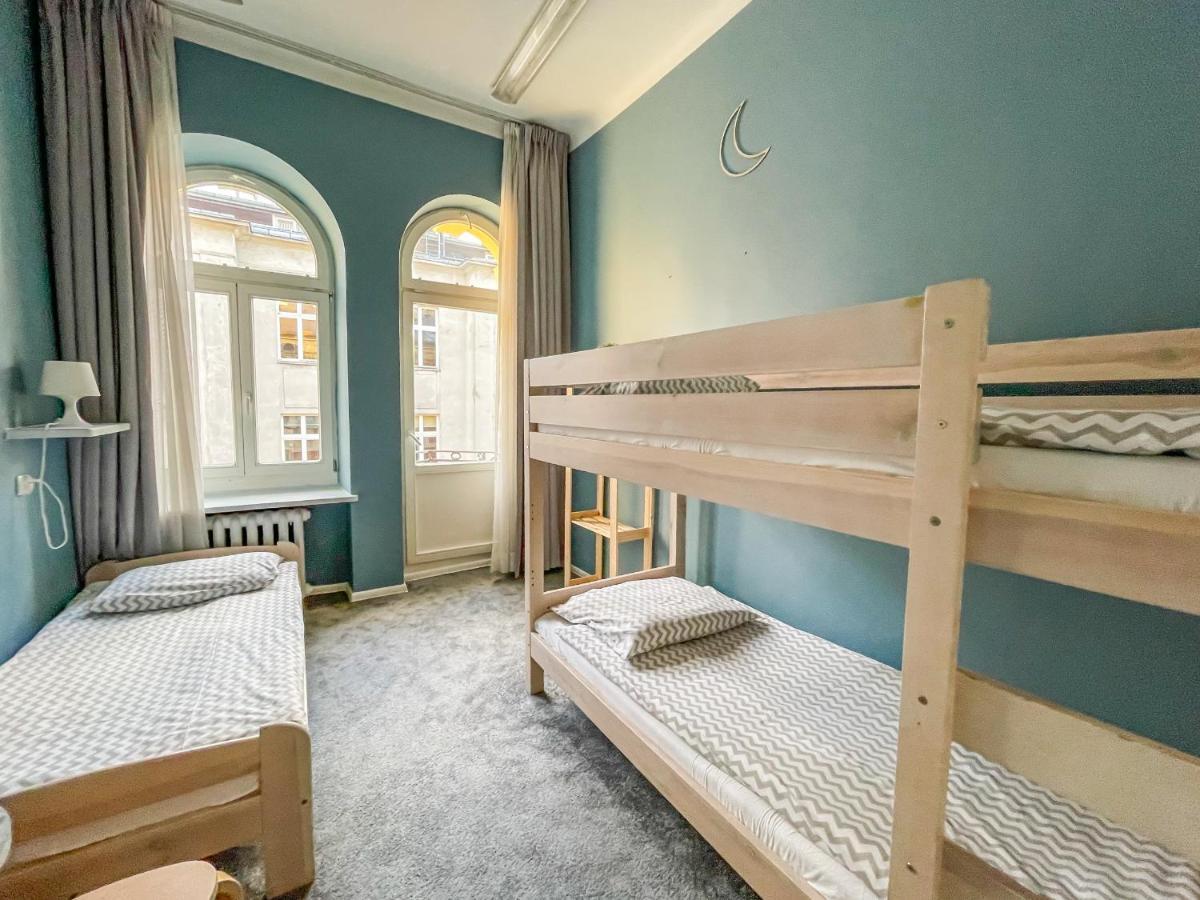 Moon Hostel *