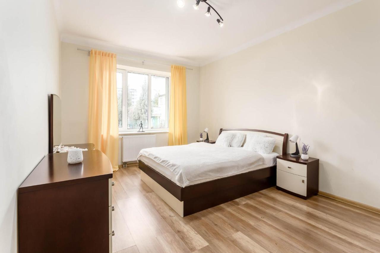Chill Gersona Apartment Warsaw
