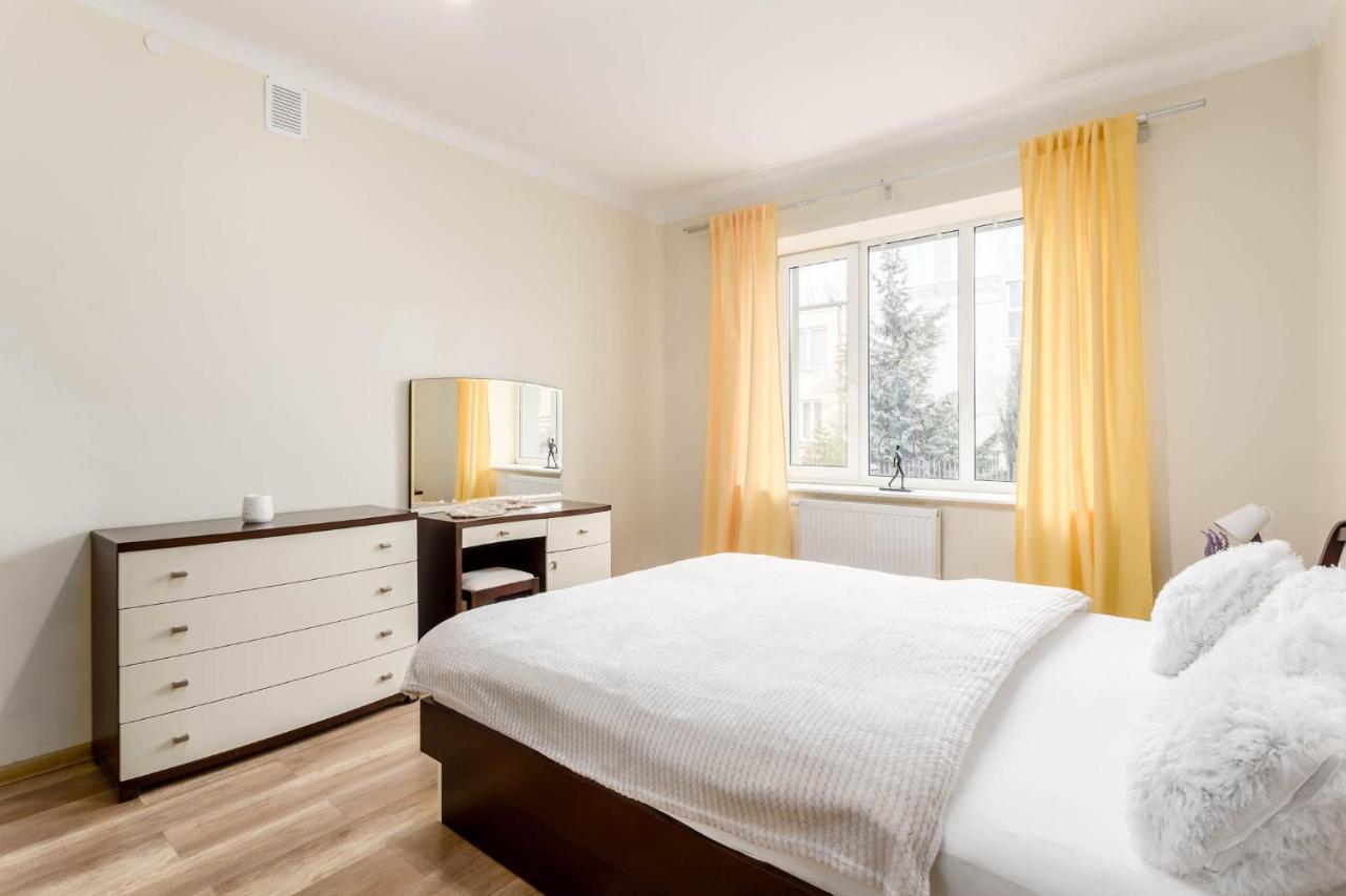 Chill Gersona Apartment *