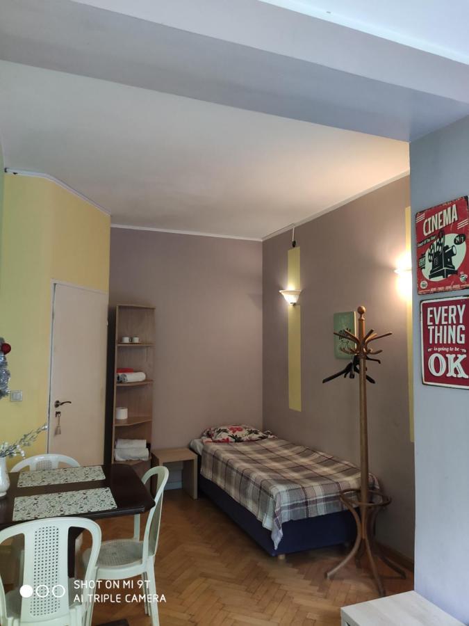 Kolorowe Sny Homestay Warsaw