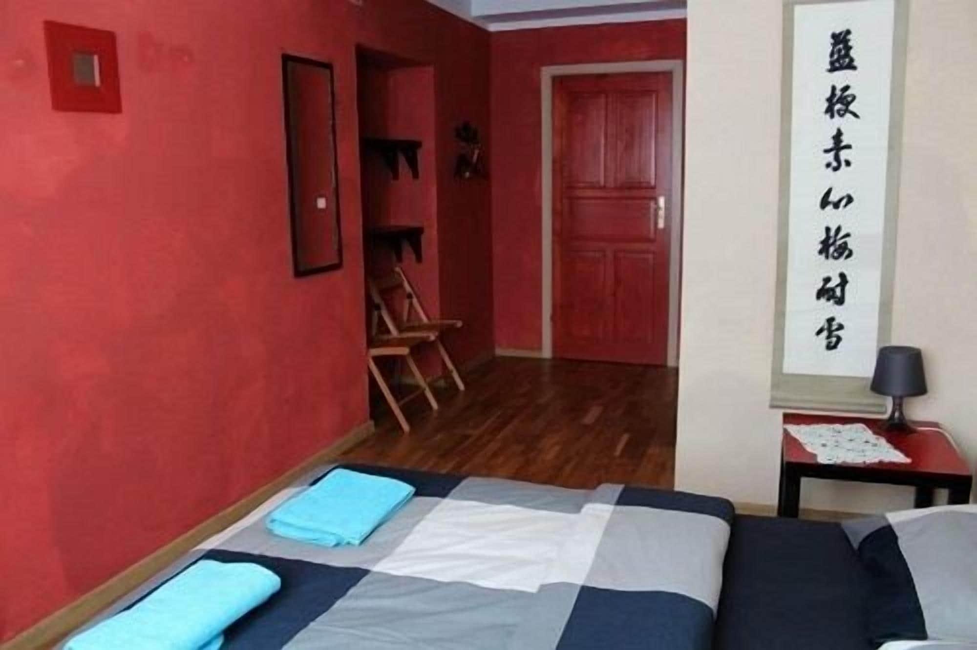 El Hostel *