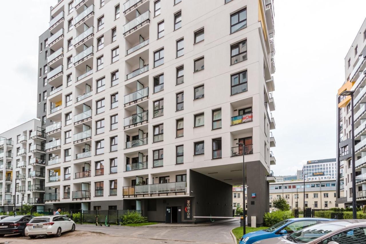 Chill Link Apartament