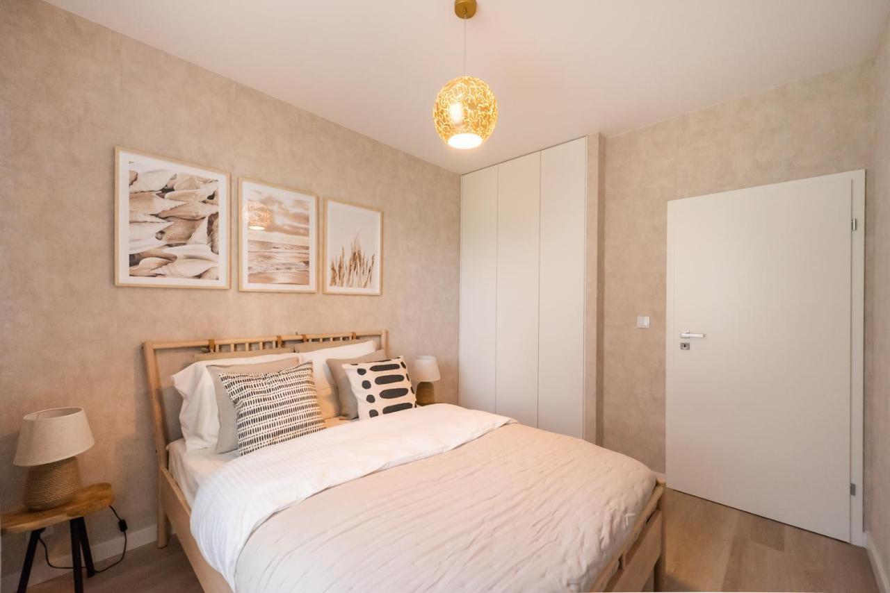 Wola Cosy Beige Warsaw