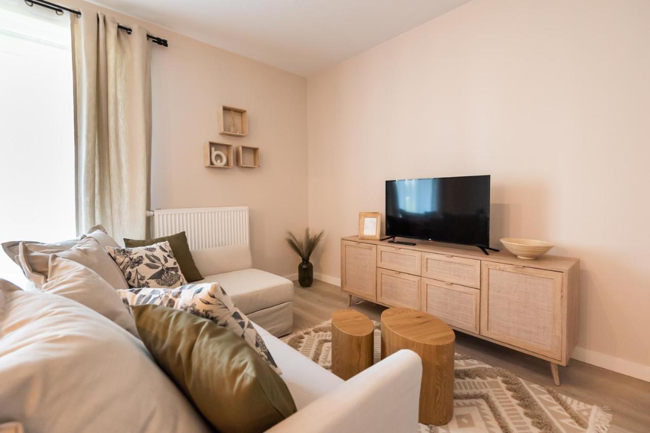 Wola Cosy Beige Apartment *