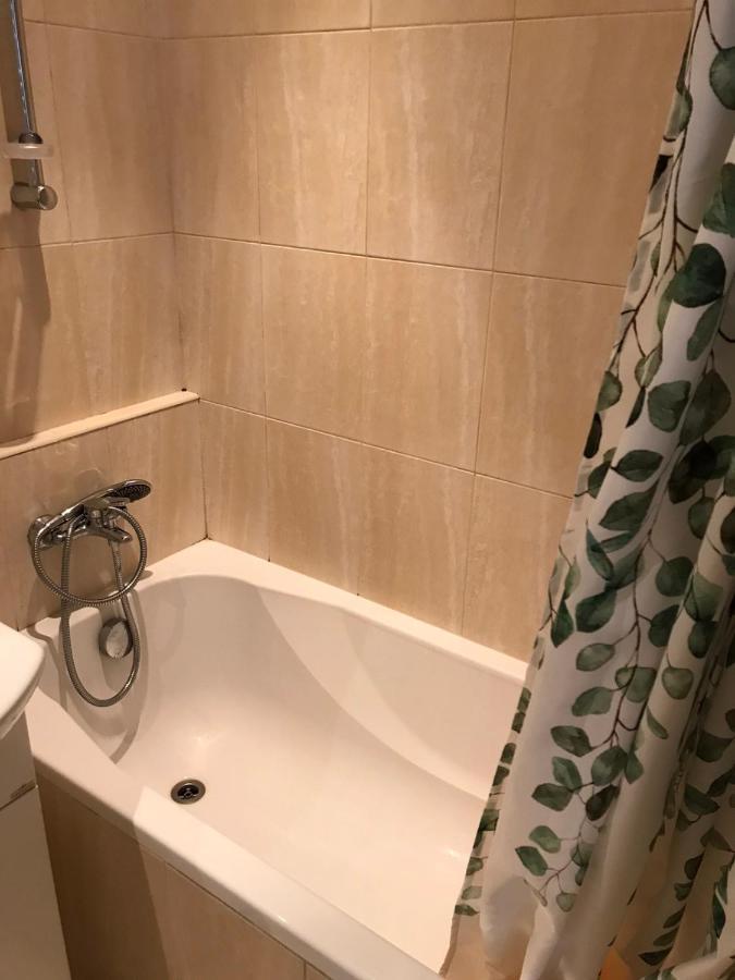 Promyka Apartment