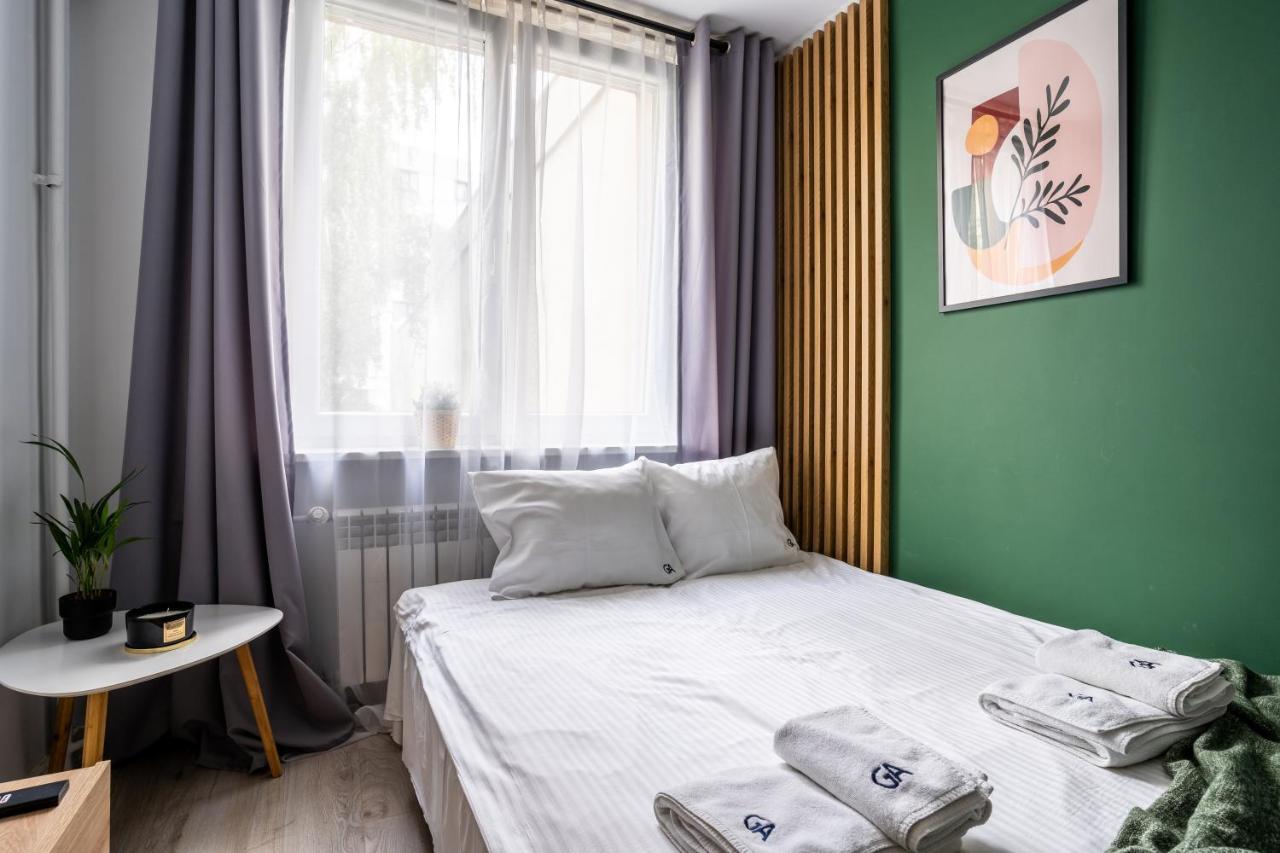 Golden - Cozy Studio * Warsaw