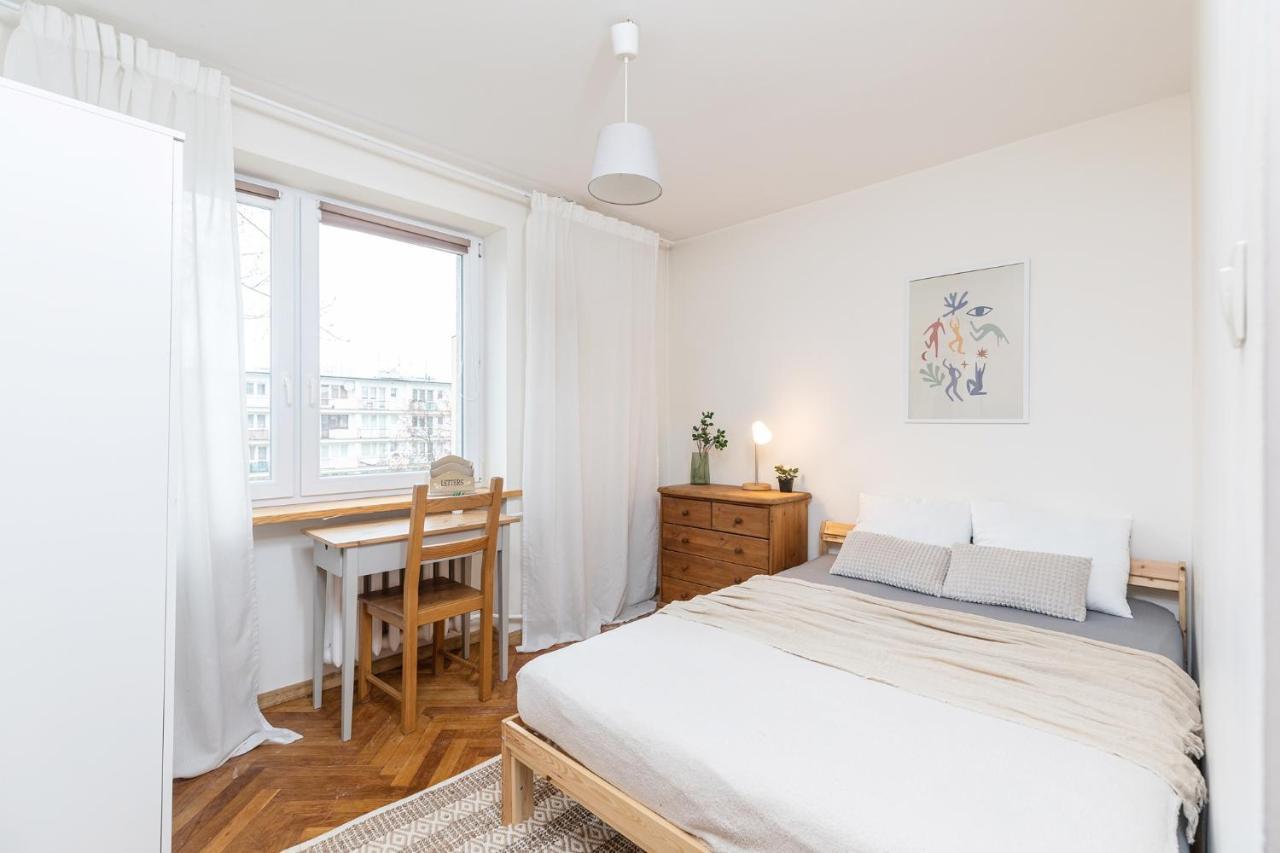 Superapart Piwarskiego 16 Apartamento *