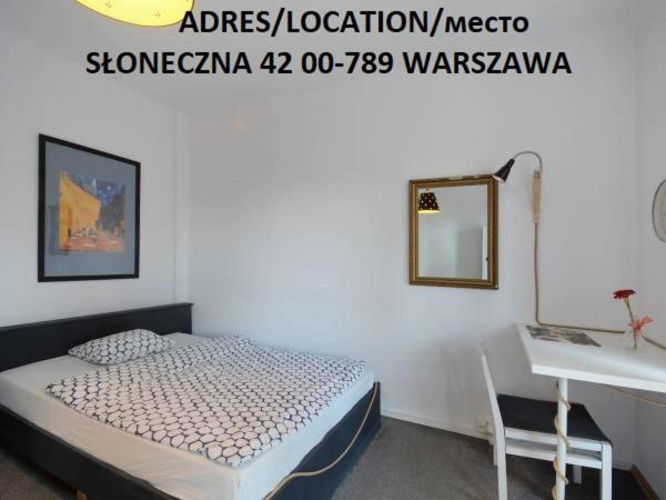 Sloneczny *