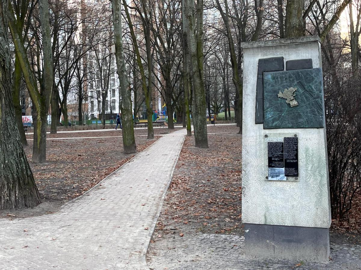 Labo Graniczna