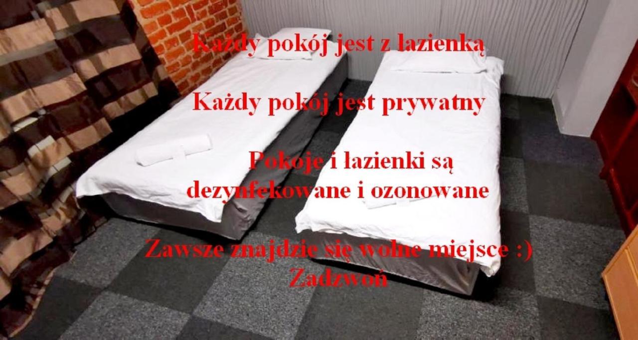 Warszawa-ursus Hotel Warsaw