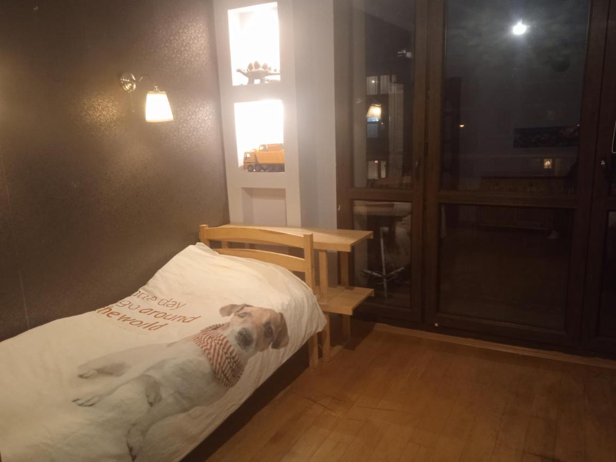 Apartment Przytulne Mieszkanie *