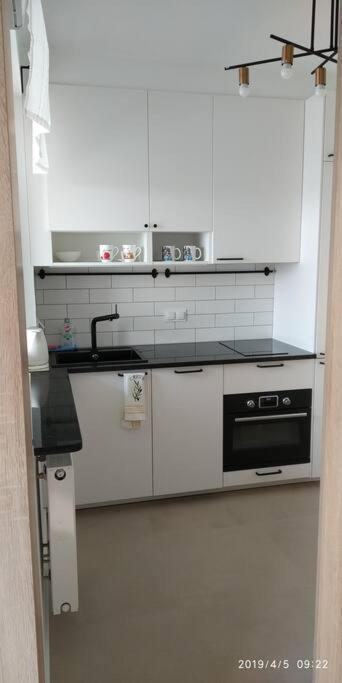 New Cozy Near The Center, Mokotow Warsaw