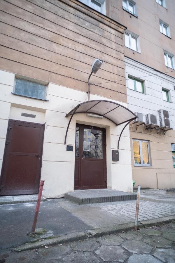 Marszalkowska In The Centrum Of Dnf Apartment