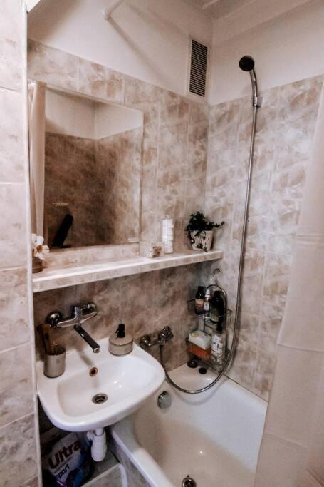 Przytulne Mieszkanie W Centrum Apartment