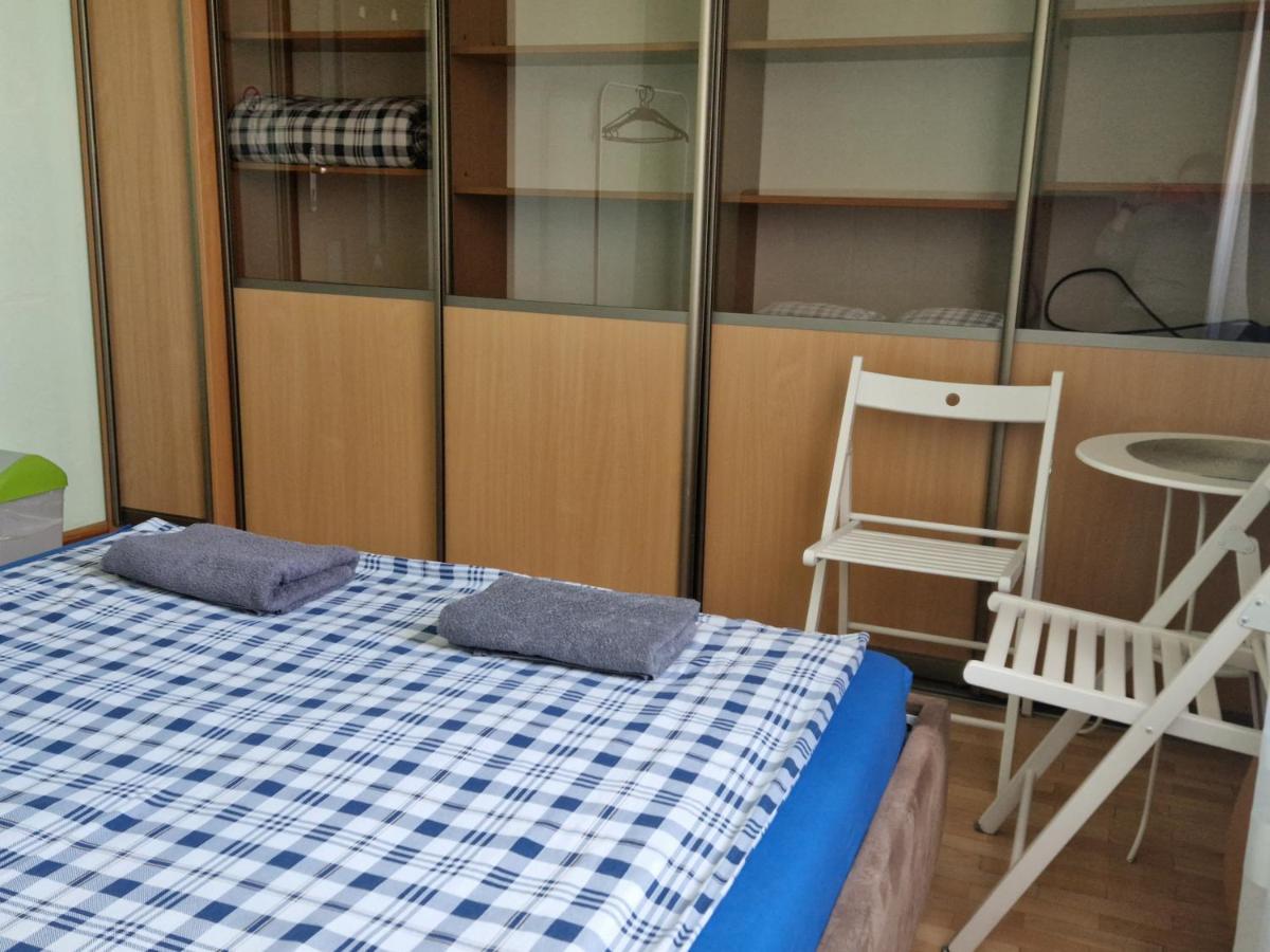 Nhà trọ Niebieski Meander Blisko Metra *