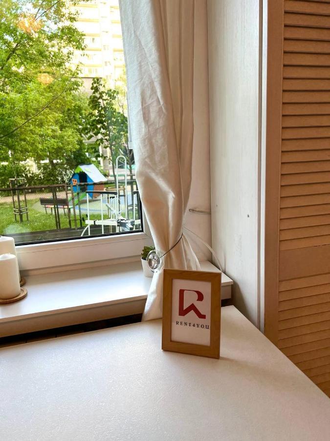 Apartment 2-rooms Cute Apartment, Metro, Wi-fi - By Hik Warsaw