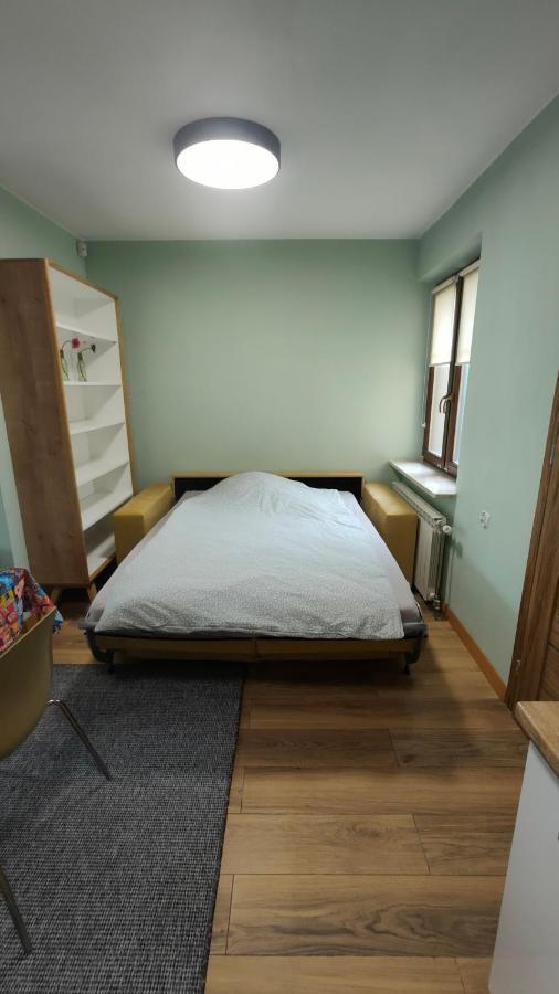Albatros With Bathroom * Warsaw