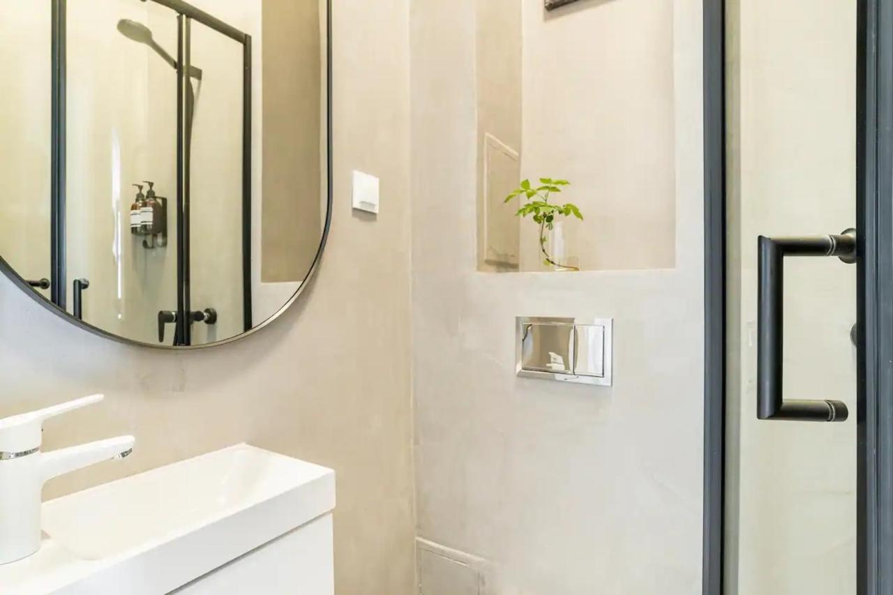 Apartament Rozbrat With Park View *