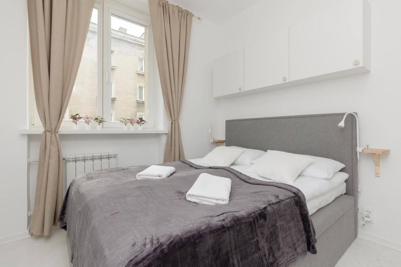 City Centre Sniadeckich Near Metro Station By Renters * Warsaw