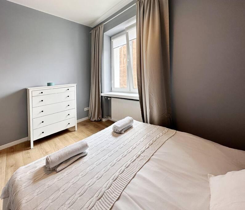 Concierge Wiatraczna * Warsaw