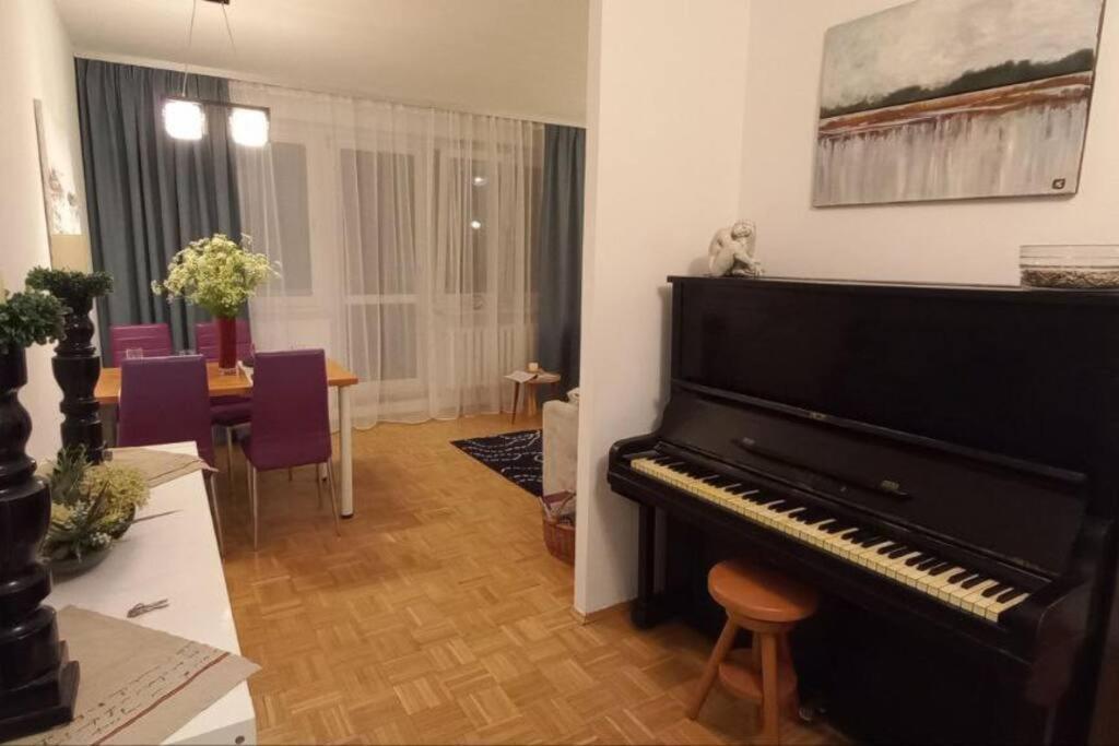 Zielona Wiolinowa Apartment Warsaw