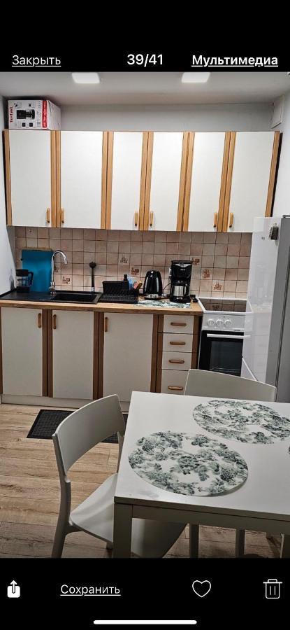 Apartment Bagno3 Cityhome Parking *
