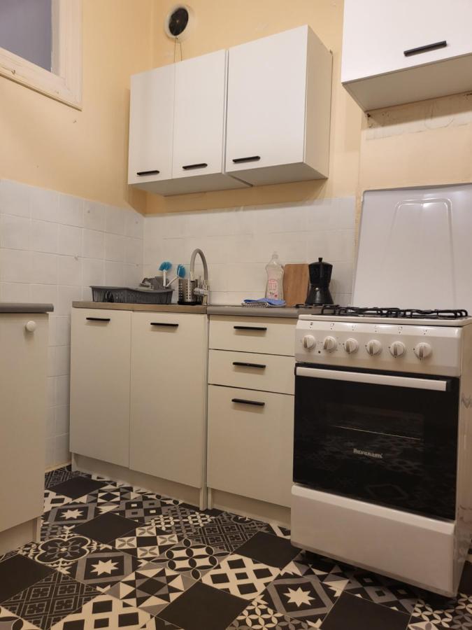 Apartment - Mi Stare *