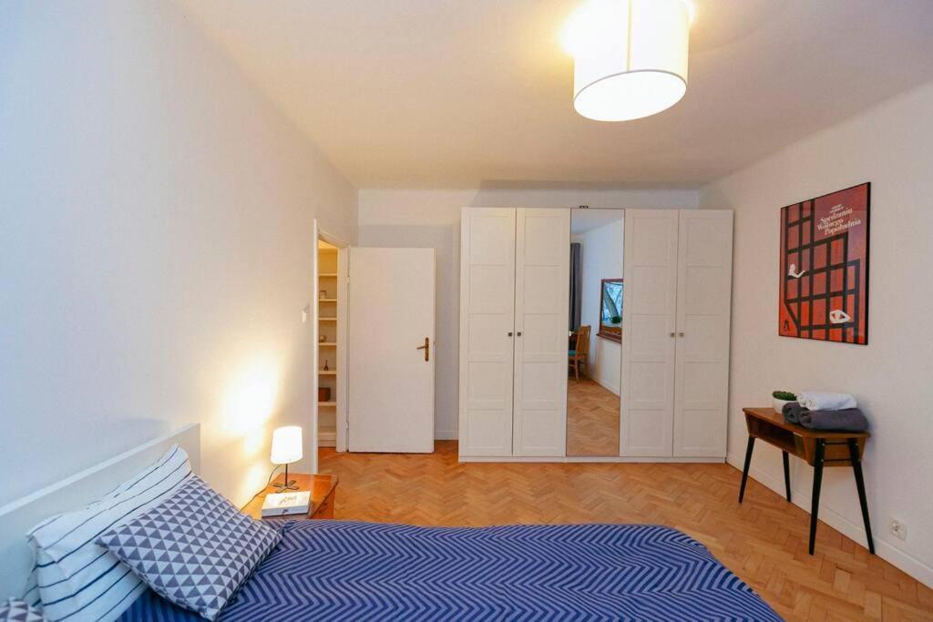 Apartment Bright And Elegant In The Area! *